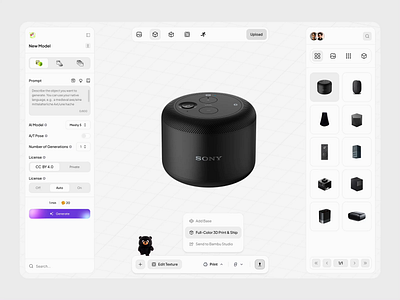 AI 3D Builder Web App 3d ai builder 3d asset 3d builder 3d builder web app 3d creator 3d generator 3d object 3d organs app builder asset builder blender generate organ asset render spline web app web builder
