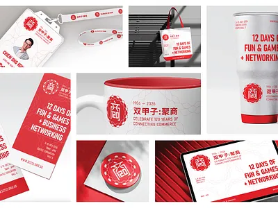 SCCCI 120 YEAR -- Branding | Identity brand brand identity brand strategy branding brochure design graphic design identity illustration logo sccci typography visual identity