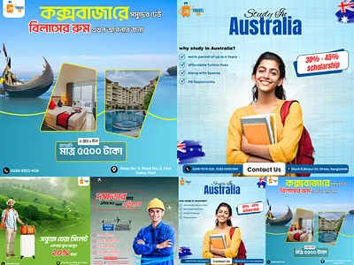 Social Media Design 3d branding canva creative design design facebook poster graphic design illustration motion graphics ui