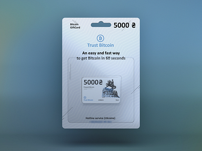 Bitcoin GiftCard
