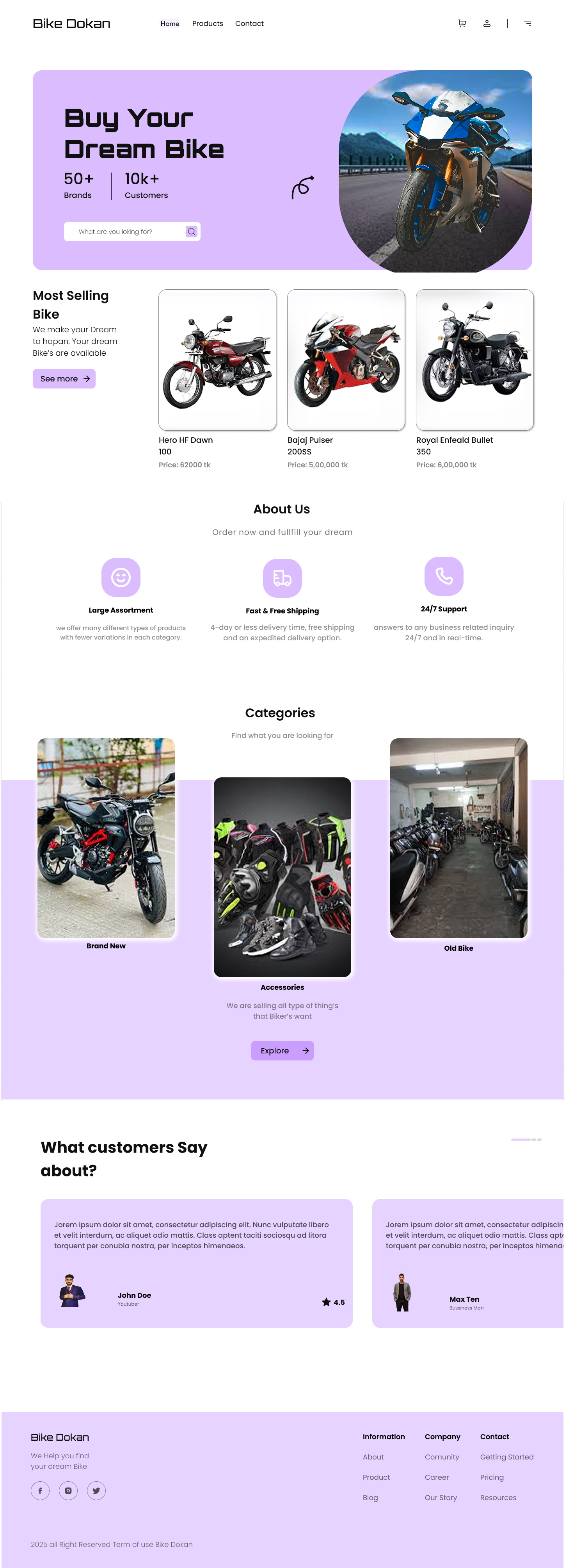 Bike Dokan Web Site web page