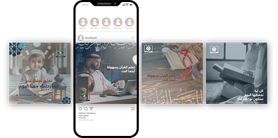 Social Media 3d animation branding design graphic design illustration logo motion graphics ui vector