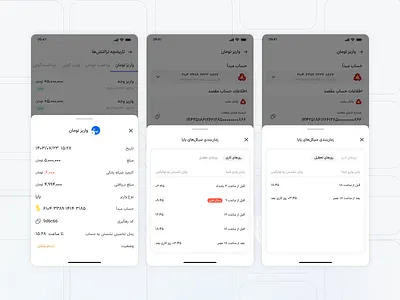 Improving User Clarity in Fiat Deposit Experience