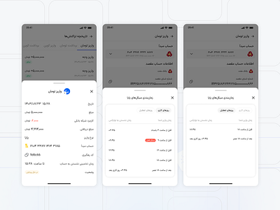 Improving User Clarity in Fiat Deposit Experience