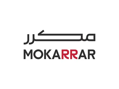 Mokarrar arabic bilingual logo logotype persian type typography