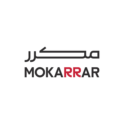 Mokarrar arabic bilingual logo logotype persian type typography