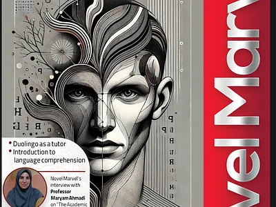 the ai is old graphic design