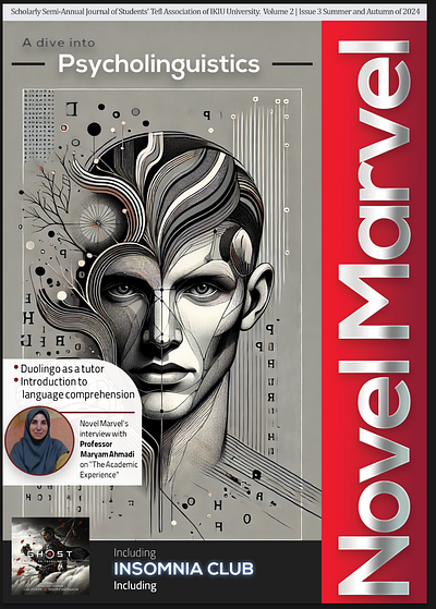 the ai is old graphic design