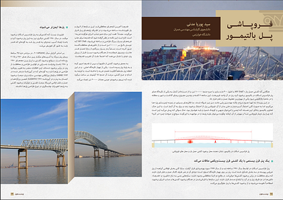 wait a minute... graphic design