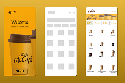 McCafe UX Case Study 3d animation branding graphic design logo motion graphics ui