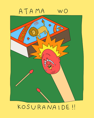 Match branding character design graphic design icon illustration