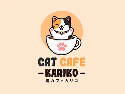 Cat Cafe Kariko - Custom Cute Mascot Logo cartoon cartoon logo cat coffeelogo cute logo grap illustration kawaii kawaii logo logo mascot