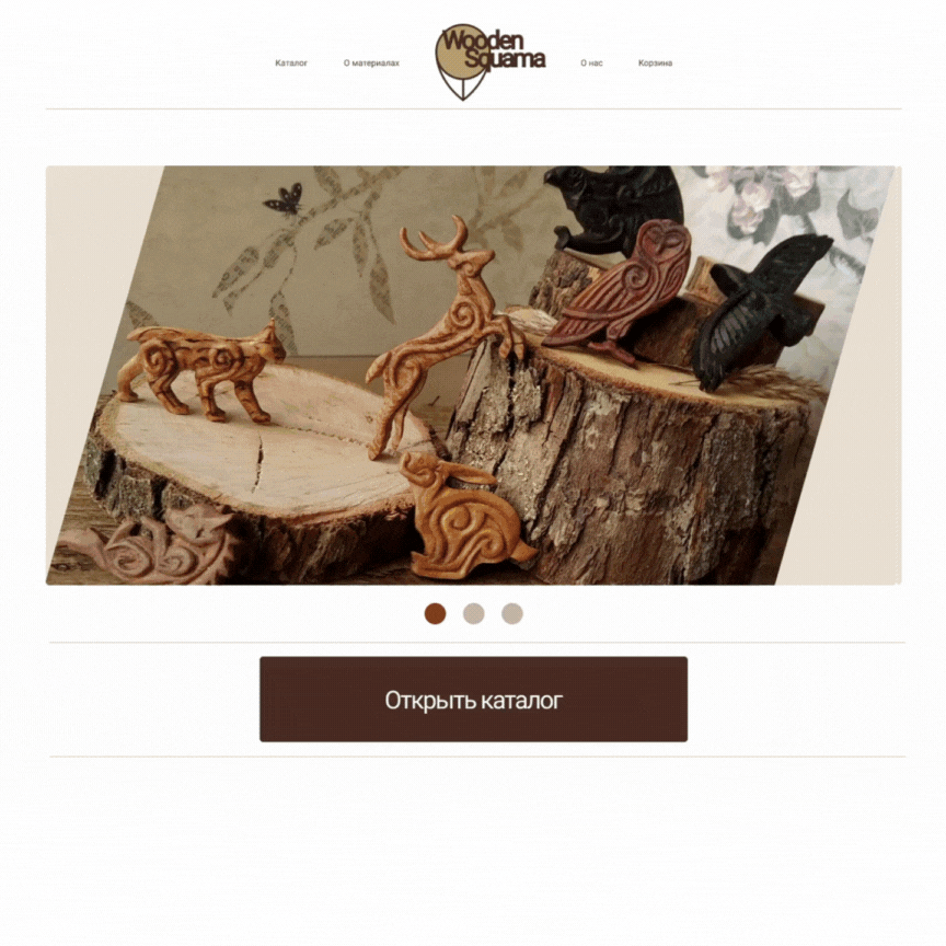 Online store for brand of wooden jewelry graphic design handmade jewelry store uxui woodworking