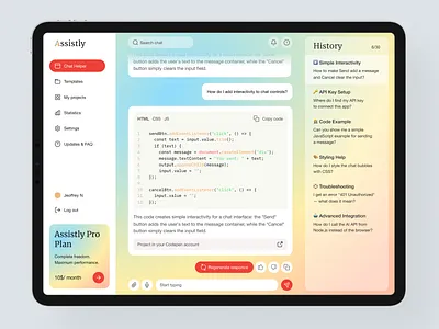AI Customer Support Chatbot UI ai application ui chatbot ui conversational ui customer support modern ui ui design ui ux user interface web app web design web ui