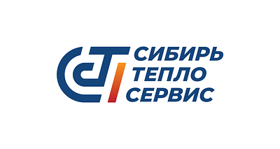 СибирьТеплоСервис branding logo