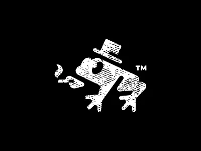 Frog Gentleman Logo animal branding character cigar cigarette entertainment frog frogs hat logo logodesign logos mascot media minimal retro simple tobaco vintage