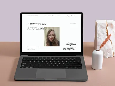 Кейс №4. Главная страница сайта + мобильная версия. Homepage design graphic design ui ux web disagn