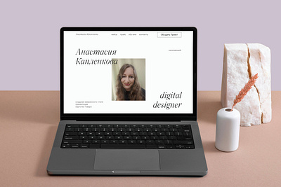 Кейс №4. Главная страница сайта + мобильная версия. Homepage design graphic design ui ux web disagn