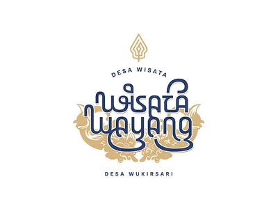 Wisata Wayang Desa Wukirsari culture illustration javanese logo logo design logo wayang typography wayang wisata wayang