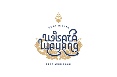 Wisata Wayang Desa Wukirsari culture illustration javanese logo logo design logo wayang typography wayang wisata wayang