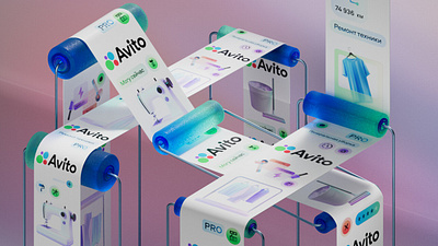 Avito paper rolls 3d avito branding c4d cg cgi cinema4d paper roll