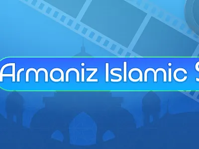 Islamic Facebook Cover Photo cover photo digital poster facebook cover photo design