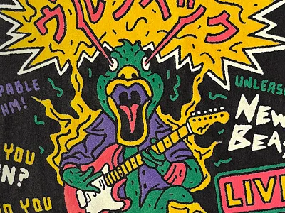new beastly shirt beast duck flame funky guitar japanese lightning merch monster music power print rhythm screen strat stratocaster vosm vulf vulfpeck