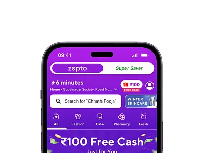 Day 147 - Zepto to Super Saver Transition animation graphic design interactiondesign microinteractions motion graphics supersaver transition ui zepto