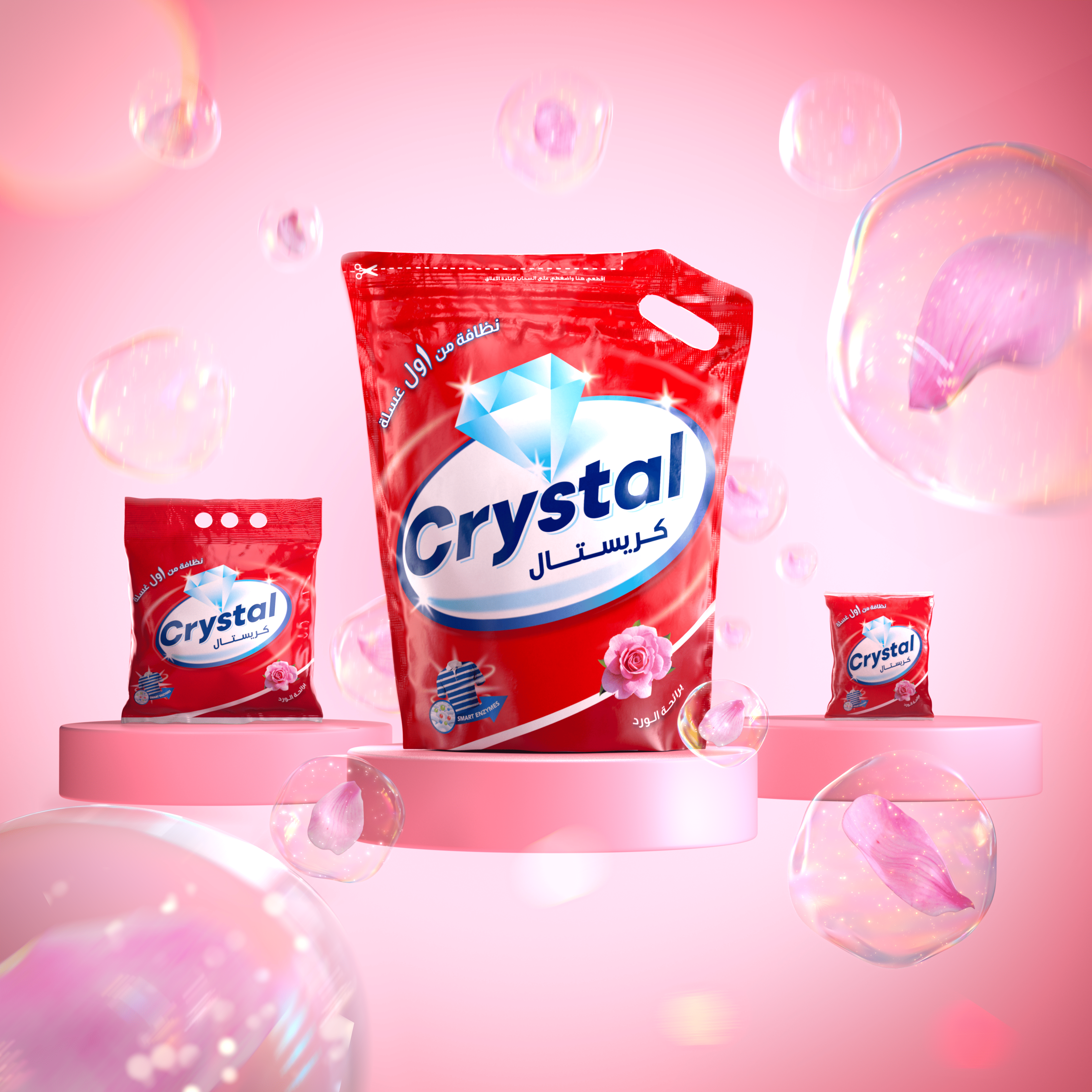 Example of 3D Product Crystal Detergent 