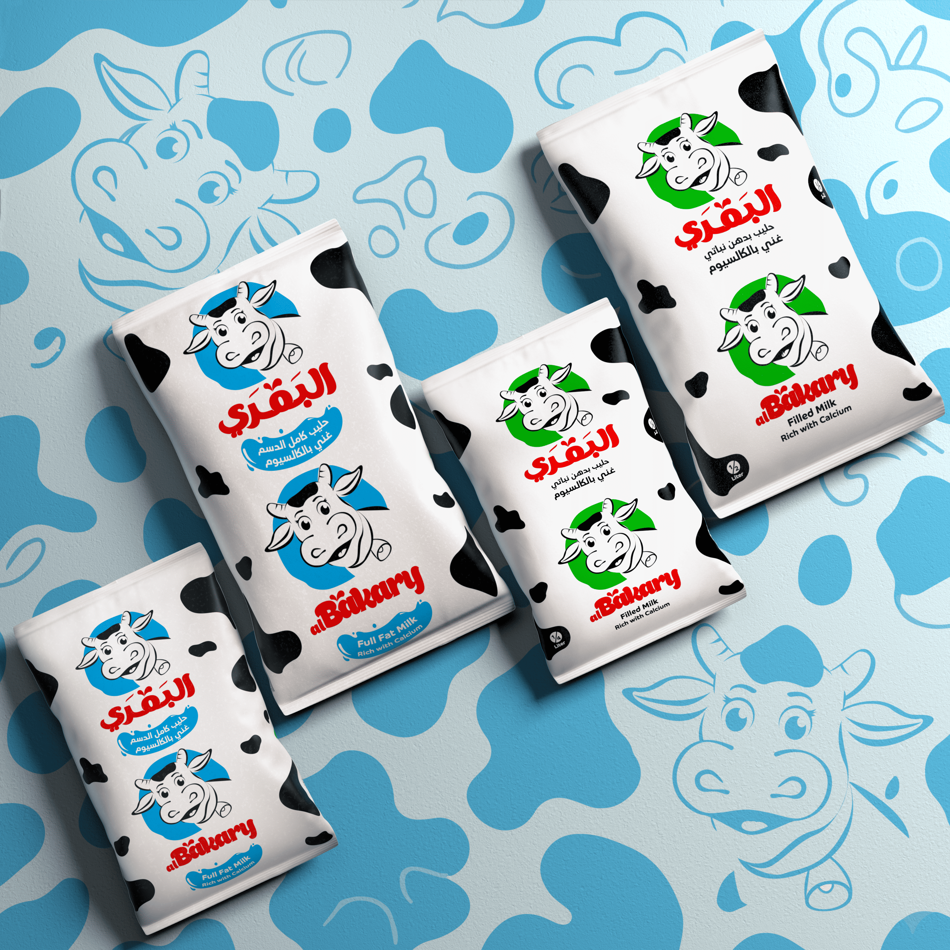 CGI packshot of EL_Bakary Milk created for HSA Group 3d branding graphic design motion graphics