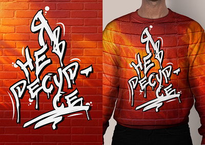 Принт для одежды в уличном стиле app branding design graphic design illustration logo typography ui ux vector