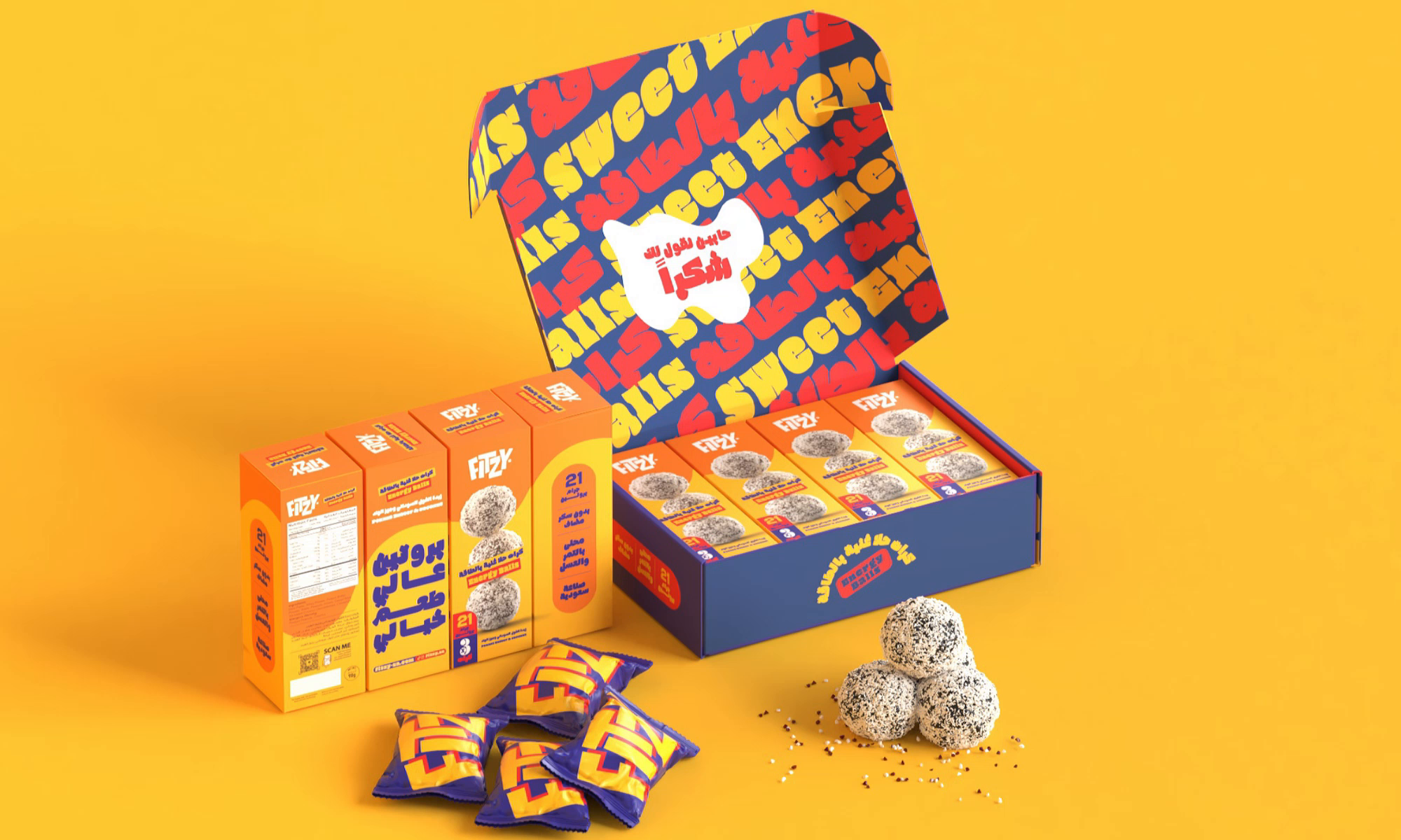 Example of Comprehensive Branding+ Packaging Design