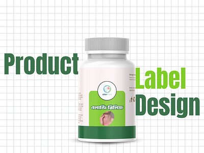 Product Label Design 3d branding canva creative design design facebook poster graphic design illustration motion graphics ui