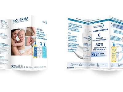 Eurobooklets eurobooklets