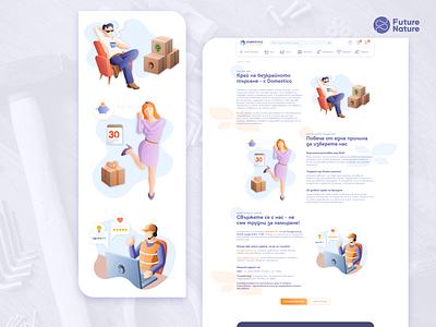 Domestico "About Us" illustrations branding bulgaria ecommerce freelance illustration illustrator ui vector vector art web design