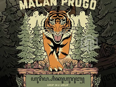 MACAN PROGO (Order by Client) artwork branding commissionwork design illustration illustrator merchandise outdoorapparel tiger tshirt