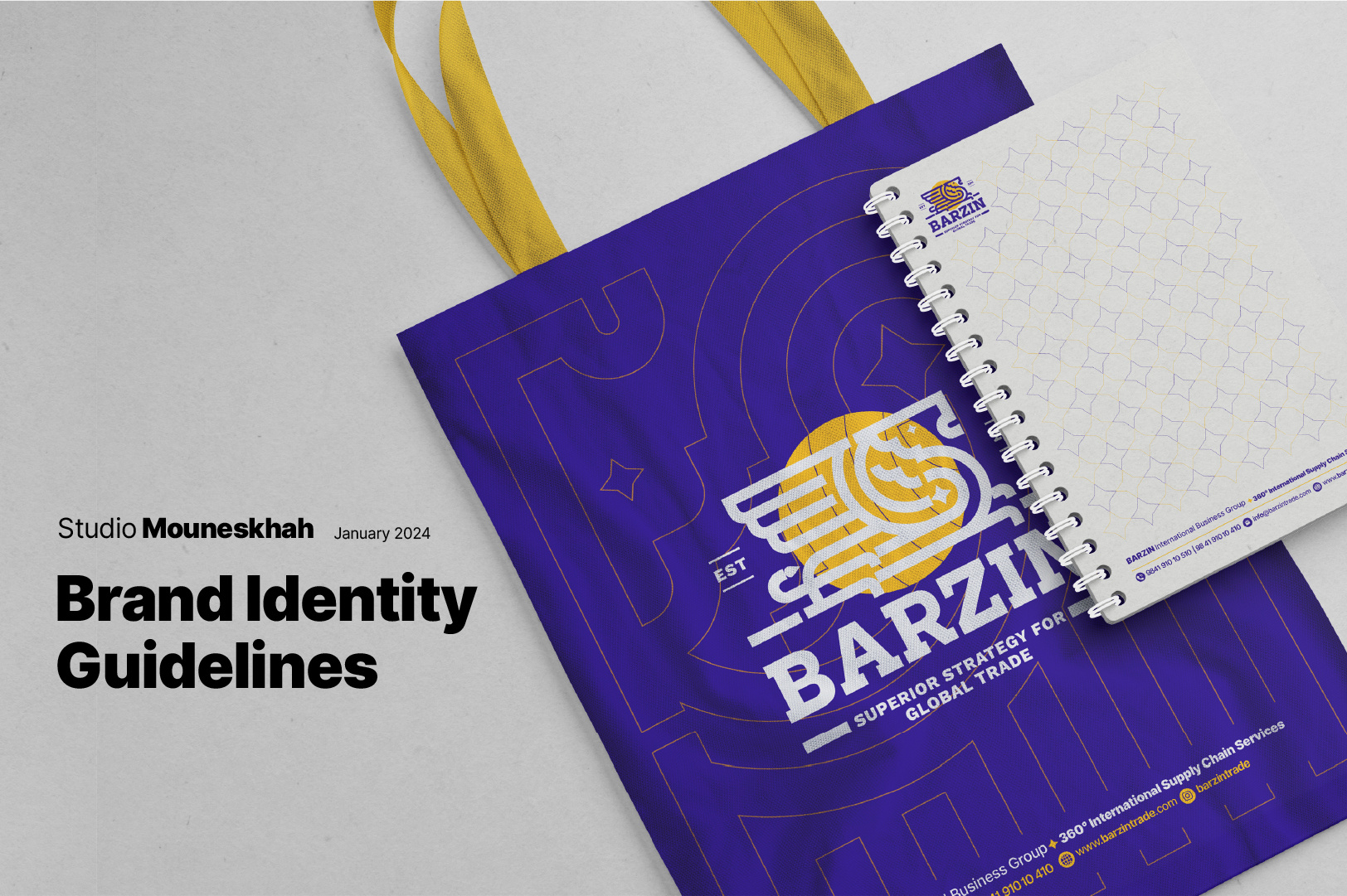Example of Brand Identity