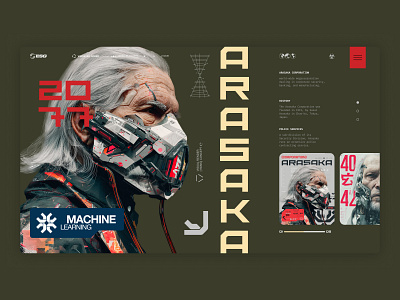 Cyberpunk design arasaka cyber cyberpunk future landig page landing minimalism scifi ui киберпанк