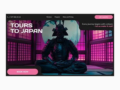 Hero section design for a Japan tours website design first screen hero section japan tours ui ux web design website
