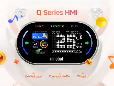 Ninebot Q Series HMI ui