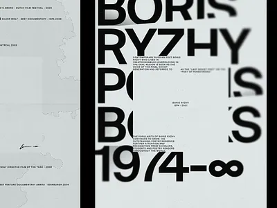 Boris Ryzhy | Typography Poster II branding concept graphic design poster texture typography ui web webdesign