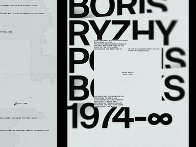 Boris Ryzhy | Typography Poster II branding concept graphic design poster texture typography ui web webdesign