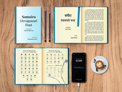 Samaira Devganari Font barnamala booksetting devaganari devganari font nepalibarnamala nepalifont samaira