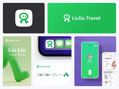 a logo for travel APP logo