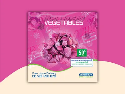 Some winter vegetable designs Socal Media Post design banner branding design graphic design illustration typography vector