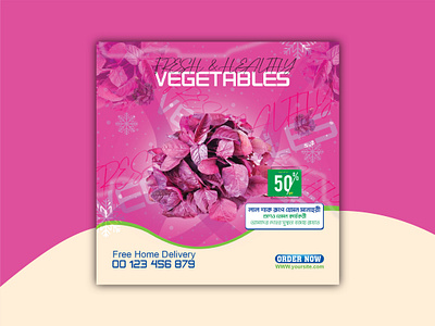 Some winter vegetable designs Socal Media Post design banner branding design graphic design illustration typography vector