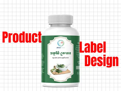 Product Label Design 3d branding canva creative design design facebook poster graphic design illustration motion graphics ui