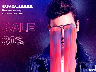 Banner banner branding design graphic design illustration logo typography ui ux vector