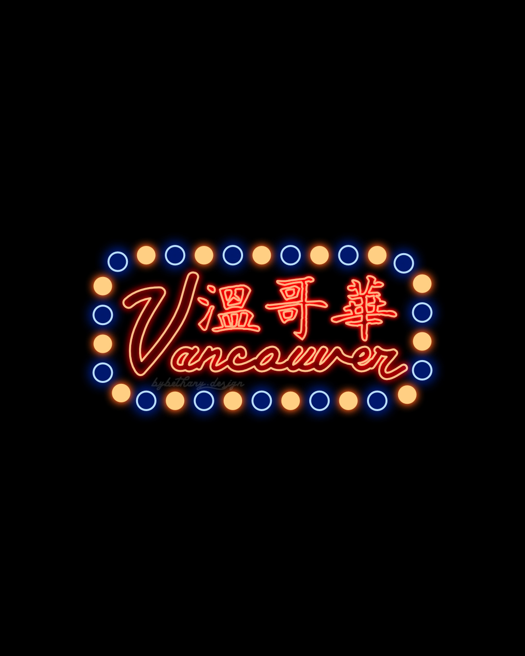 Example of Hong Kong Neon Sign Graphic Design