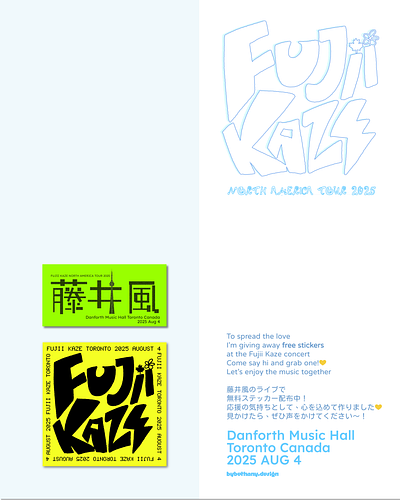 Fujii Kaze Concert Stickers branding graphic design logo sticker typography